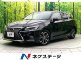 セーフティシステムプラス 10.3インチワイドナビ バックカメラ 禁煙車
