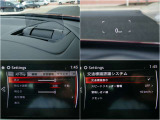 運転手だけが見える白の表示。ヘッドアップディスプレイ