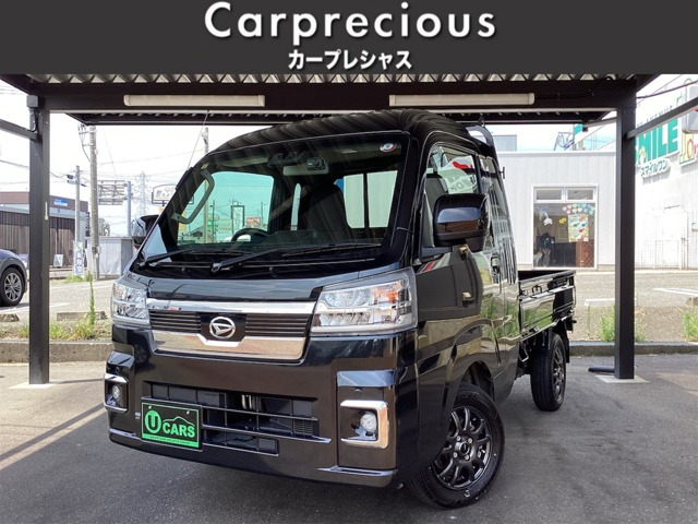 ハイゼットトラック ジャンボ エクストラ 4WD 