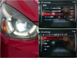 先進のアダクティブLEDヘッドライト搭載。自動ハイビームの上位版、夜間の安全運転をサポートします★