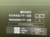 ルーミー 1.0 カスタム G-T 修復歴無し