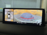 【360°ビューモニター】専用のカメラにより、上から見下ろしたような視点で360度クルマの周囲を確認することができます☆死角部分も確認しやすく、狭い場所での切り返しや駐車もスムーズに行えます。