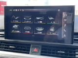 納車後のアフターもお近くのLIBERALAもしくはガリバー店舗(一部店舗除く)で対応が可能です。保証修理のほか、車検もお任せください。