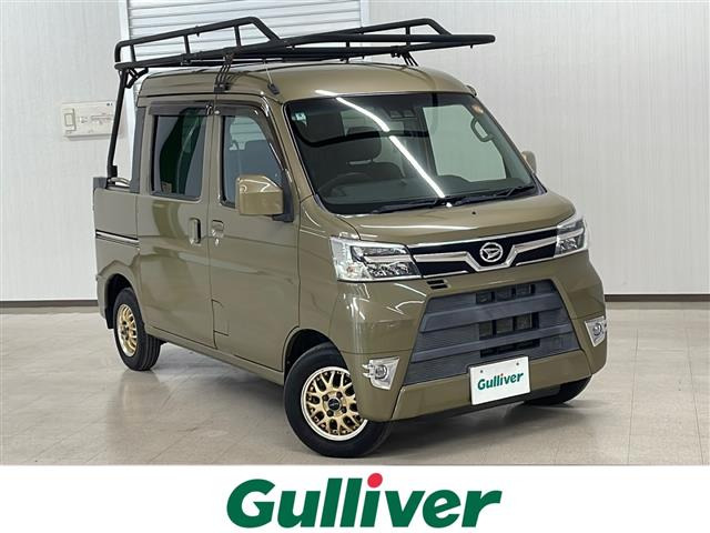 ハイゼットデッキバンG SAIII 4WD修復歴無し