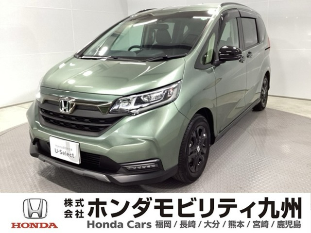フリード+1.5 クロスター ブラックスタイル
