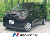 ナビ バックカメラ e-Assist 禁煙車 シートヒーター ドラレコ