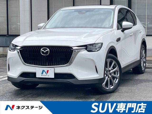 CX-603.3 XD エクスクルーシブモード ディーゼル