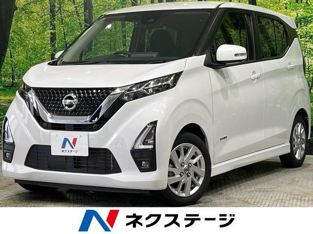 デイズ ハイウェイスターX プロパイロットエディション 