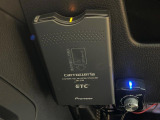 【ETC】高速道路の料金所をストレスなく通過!話題のスポットやサービスエリアに多い「スマートIC」利用時は必須のアイテムです。当店でセットアップを実施、ご納車当日からすぐにご利用いただけます!