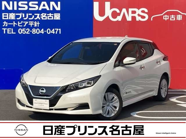 リーフS
