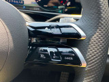 握りやすいハンドルの形状をしておりますので、お客様の運転をサポートしてくれます!