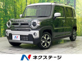 セーフティサポート アダプティブクルーズコントロール ドラレコ ETC