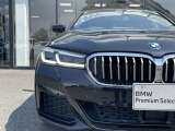 また、BMW正規認定中古車は、エマージェンシーサービスが自動付帯。24時間365日、皆様のカーライフをサポート致します。確かな安心のうえで、「駆けぬける歓び」をご堪能ください。