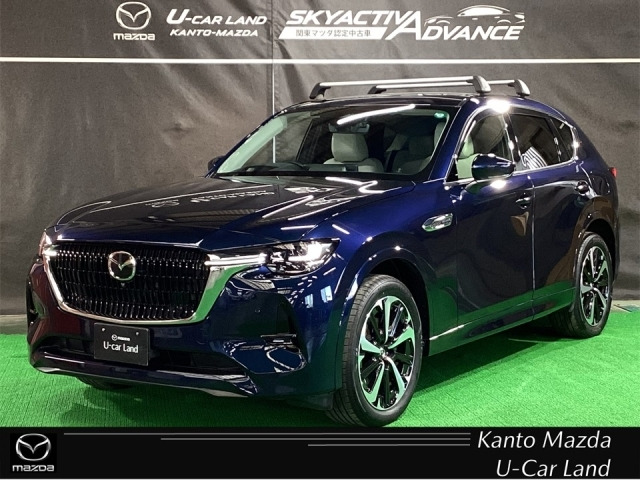 CX-60 3.3 XD ハイブリッド エクスクルーシブモダン ディーゼル 4WD 