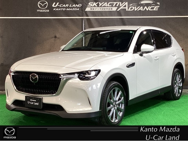 CX-602.5 25S Lパッケージ 4WD