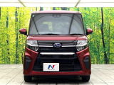 弊社では、全車『修復歴なし』のお車のみ取り扱っております。専任バイヤーによる厳選した仕入れの後、入庫後の車両チェックを行い、ネクステージが認定した高品質な中古車をご提供しております。