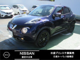 日産プリンス千葉・日産カーパレス船橋店の車両をご覧いただき、誠にありがとうございます。車両状態など気になりましたら、お気軽にお問い合わせください!