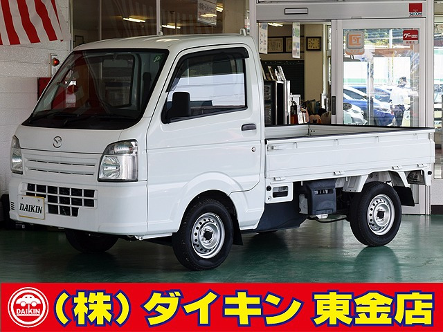 スクラムトラック KC エアコン・パワステ ラジオ