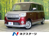禁煙車 純正SDナビ 全周囲カメラ ETC Bluetooth