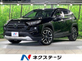 4WD 純正SDナビ バックカメラ 衝突被害軽減システム