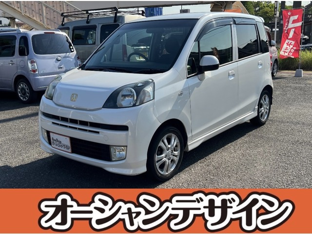 ライフ ディーバ 