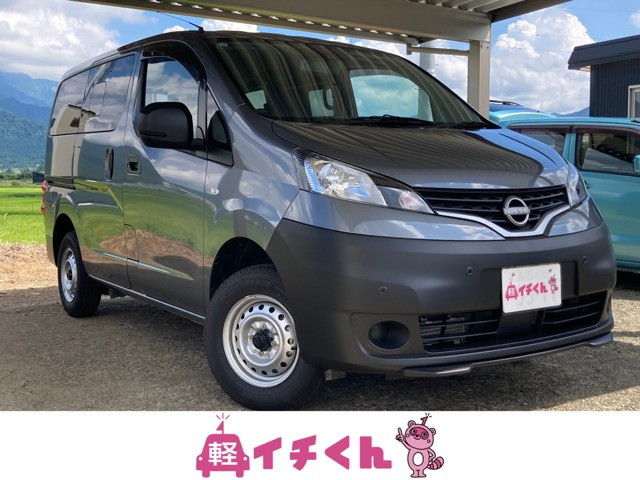 NV200バネットバン1.6 DX 4WD