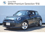 ≪BMW Premium Selection2年≫の保証は ご購入後、2年間走行距離無制限保証!万一、修理が必要な場合は無料で対応!全国のBMWディーラーにて対応可能ですので遠方の方も安心!(消耗品、後付け品除く)。