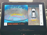 【パノラミックビューモニター】専用のカメラにより、上から見下ろしたような視点で360度クルマの周囲を確認することができます☆死角部分も確認しやすく、狭い場所での切り返しや駐車もスムーズに行えます。