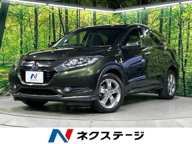 ヴェゼル1.5 ハイブリッド X Lパッケージ 4WD
