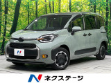 4WD 禁煙車 衝突軽減 純正10.5型ディスプレイオーディオ ETC