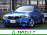 BMW在庫保有台数常時100台以上!ご来店の際はBMW本店(厚木市下荻野140-1)にご来店ください!弊社自慢の全天候型ショールーム!BMW在庫保有台数常時100台以上ございます!