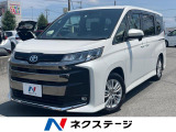 両側電動ドア バックカメラ トヨタセーフティセンス レーダークルーズ