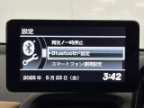 純正ディスプレイオーディオ!!