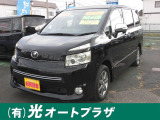 ご覧いただきありがとうございます!弊社の在庫車は全車当店からの乗り出し価格で総額表示しております!別途オプションでナビの取り付けなどのご相談もお気軽にお問い合わせ下さい♪