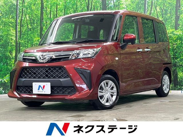 トール1.0 X