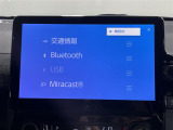 ガラスコーティング、ナビゲーション、ETCなど、その他のパーツの取り付けお見積もりのご相談も承っております!!クルマのこと何でもお任せください!