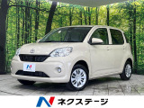 メモリーナビ バックカメラ 衝突被害軽減システム 禁煙車 寒冷地仕様