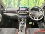 ライズ 1.2 G 