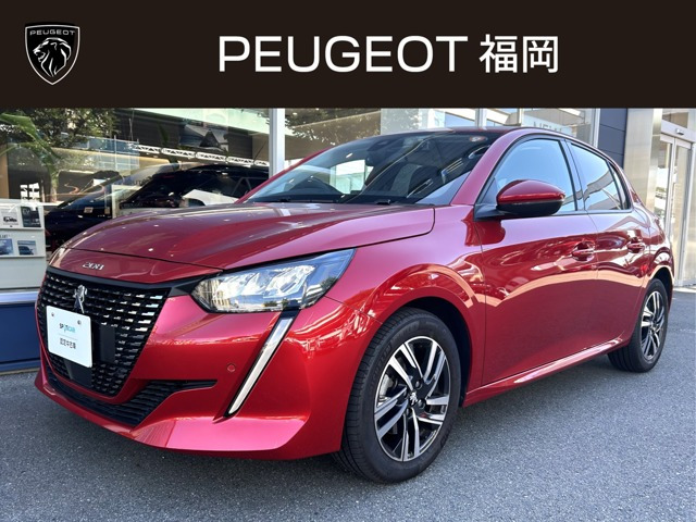 208 アリュール 
