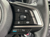 【全車速追従機能付クルーズコントロール】高速道路での長距離走行が楽に!!自動で速度を保つクルーズコントロールが、衝突軽減システムと連携し、前方の車両を感知して車間を保つように速度調節してくれます!!