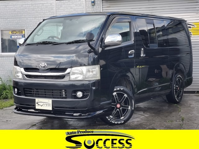 ハイエースバン 3.0 スーパーGL ロング ディーゼル 4WD 本州仕入れ 新品シートカバー...