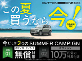 レンジローバースポーツ HSE ダイナミック (ディーゼル) 4WD 