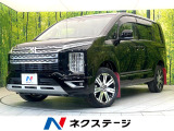e-Assist 両側電動スライドドア 純正10型ナビ