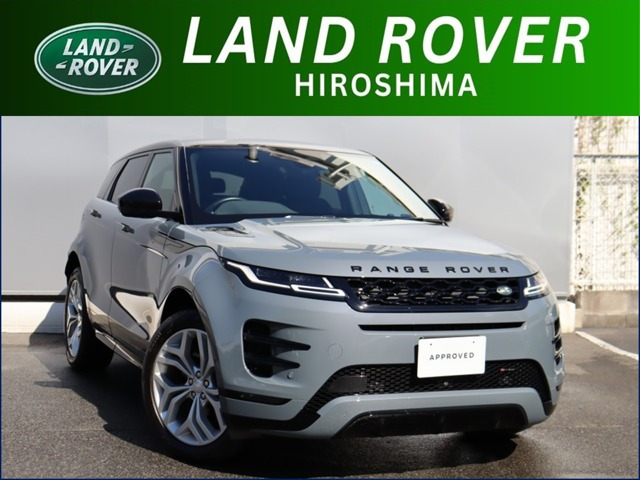レンジローバーイヴォーク ユーカリプタス エディション 4WD 