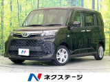 純正SDナビ 衝突被害軽減システム 禁煙車 ドラレコ 電動スライド コー