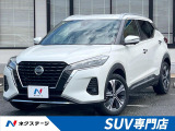 SDナビ 全周囲カメラ セーフティアシスト プロパイロット 禁煙車