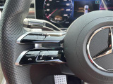 メンテナンスパックはご購入時だけのお得な点検・整備パック(有償)。点検コースと車検コースがございます。詳しくは店舗コーディネーターまでお問い合わせ下さい。