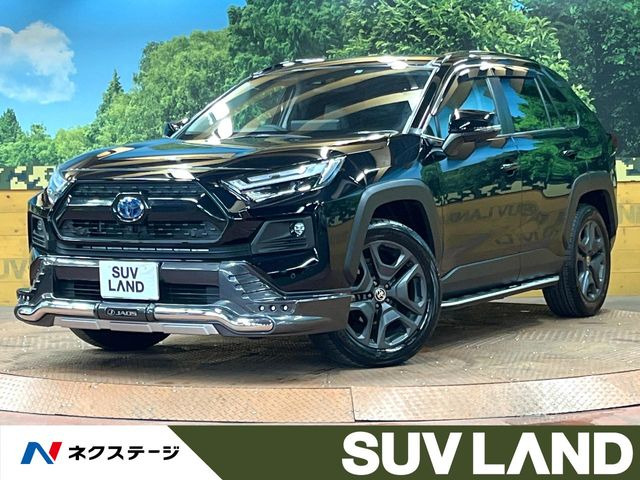 RAV4  ハイブリッドアドベンチャー