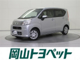 トヨタのU-carならでは、まるごとクリーニング・車両検査証明書・ロングラン保証つき。