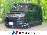 純正ナビ 衝突被害軽減システム バックカメラ レーダークルーズ 禁煙車